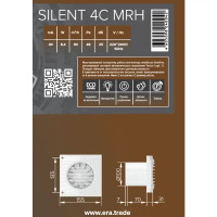 Вентилятор осевой вытяжной Diciti Silent 4C MRH D100 мм 25 дБ 90 м³/ч обратный клапан датчик влажности цвет белый