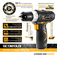 Дрель-шуруповерт аккумуляторная Deko GCD12DU3 063-4097, 12 В Li-ion 2x1.5 Ач