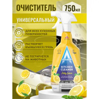 Очиститель для кухни Astonish Пикант лимон 750 мл
