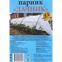 Парник Дачник распашной полипропилен 6,5м цвет белый