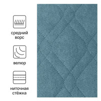 Покрывало Бельвита 220x240 см замша цвет серебристый