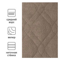 Покрывало Бельвита 220x240 см замша цвет бежевый