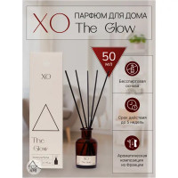 Ароматический диффузор Arida Home Xo The Glow 50 мл