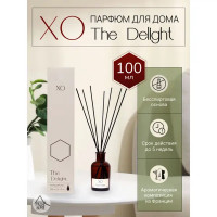 Ароматический диффузор Arida Home Xo The Delight 100 мл