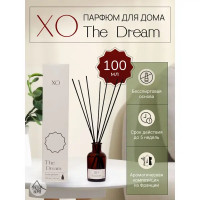 Ароматический диффузор Arida Home Xo The Dream 100 мл