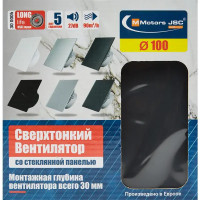 Вентилятор вытяжной MMotors MM-P06 27 дБ 90 м3/ч цвет черный матовый