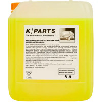 Автошампунь Karcher K-Parts Soft 5 л