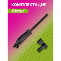 Крепление настольное со штативом для фитосветильника Т5 Ritter Planta 56294 8 пластик металл цвет черный