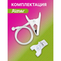 Крепление гибкое с прищепкой и держателем для фитосветильника Т5 Ritter Planta 56295 5 пластик металл цвет белый