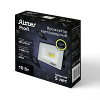 Прожектор светодиодный уличный Ritter Profi 10 Вт 2700К IP65 теплый белый свет