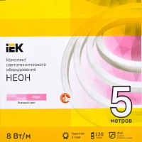 Комплект светодиодной ленты IEK Неон 2835P120 120 диод 8 Вт/м 220 В 50 мм IP65 5 м фиолетовый свет