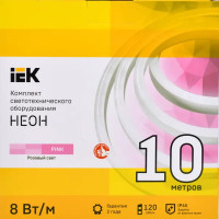 Комплект светодиодной ленты IEK Неон 2835P120 120 диод 8 Вт/м 220 В 80 мм IP65 10 м розовый свет