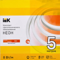 Комплект светодиодной ленты IEK Неон 2835R120 120 диод 8 Вт/м 220 В 50 мм IP65 5 м красный свет