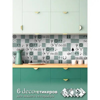 Deco-стикеры Сити сториз 15x15 см