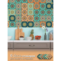 Deco-стикеры Гранада 15x15 см