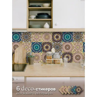 Deco-стикеры Калейдоскоп 15x15 см