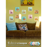 Deco-стикеры Трэвел 15x15 см