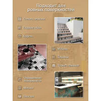 Deco-стикеры Голд 15x15 см