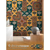 Deco-стикеры Саванна 15x15 см