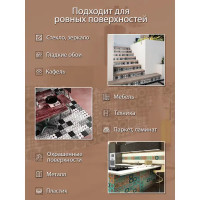 Deco-стикеры Византия 15x15 см