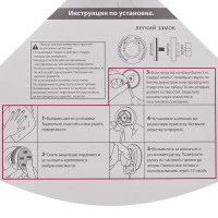 Полка для ванной угловая Primanova одноярусная 20 см цвет черный