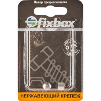Гайка колпачковая Fixbox М5, DIN 917, нержавеющая сталь, 2 шт.
