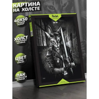 Картина на холсте Бэд кот 40x50 см