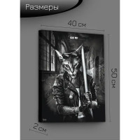 Картина на холсте Бэд кот 40x50 см
