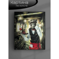 Картина на холсте Официант 40x50 см