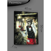 Картина на холсте Официант 40x50 см