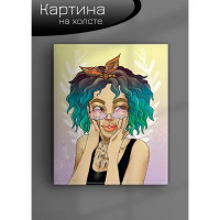 Картина на холсте Солнечная 40x50 см