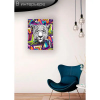 Картина на холсте Граффити леопард 40x50 см