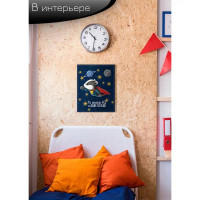 Картина на холсте Барсучонок 40x50 см