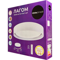 Светильник настенно-потолочный светодиодный 48203.40.72.77WT-WT с пультом управления 17 м² регулируемый цвет света цвет белый