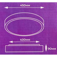 Светильник настенно-потолочный светодиодный 48203.40.72.77WT-WT с пультом управления 17 м² регулируемый цвет света цвет белый