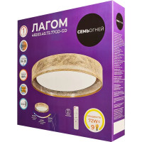 Светильник настенно-потолочный светодиодный 72 Вт с пультом управления 17 м² регулируемый цвет света цвет золотистый