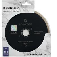 Диск алмазный по керамике Kronger 180x1.2x25.4 мм