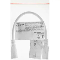 Провод соединительный для фитолампы Эра fito - C5 (3-pin) IP20
