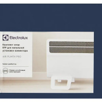 Комплект опор для конвектора Electrolux EFP AIR PLINTHPro цвет белый