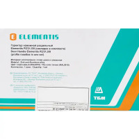 Дверные ручки Elementis 31.5/PZ/8, с запиранием, комплект, цвет коричневый