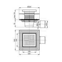 Трап для душа Alcaplast 150x150 мм