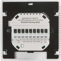 Термостат для систем отопления Teplocom TSFR-Prog-220/3A