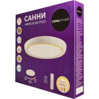 Светильник настенно-потолочный светодиодный влагозащищенный 48019.50.90.77GD 25 м² регулируемая яркость света цвет белый