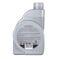 Масло моторное синтетическое Huter 5W-30, 1 л