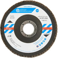 Круг лепестковый торцевой Н0156579 Р40 125 мм