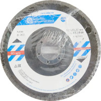 Круг лепестковый торцевой Н0156882 Р40 125 мм