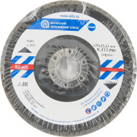 Круг лепестковый торцевой ВАЗ Н0156886 Р80 125 мм