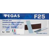 Гвозди для пневмопистолета Pegas Pneumatic F25 тип 18 (25 мм), 5000 шт.