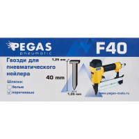 Гвозди для пневмопистолета Pegas Pneumatic F40 тип 18 (40 мм), 5000 шт.