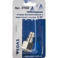 Переходник Pegas Pneumatic 3/8 дюйма внутренняя резьба